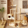 Tower Tree Climbing Scratchers Pet House Sofa Wall Stuff Scratchers Habitats Shelf Couch Gimnasio Para Gato Cat Supplies