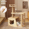 Tower Tree Climbing Scratchers Pet House Sofa Wall Stuff Scratchers Habitats Shelf Couch Gimnasio Para Gato Cat Supplies