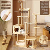 Tower Tree Climbing Scratchers Pet House Sofa Wall Stuff Scratchers Habitats Shelf Couch Gimnasio Para Gato Cat Supplies
