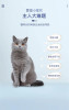 Cat Exercise Treadmill Large Roller Lose Weight Multi-functional Silent Wheel Cat Running Wheel Cat Toilet Training Kit