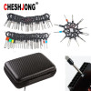 Car Terminal Removal Tool Kit Wire Plug Connector Extractor Puller Release Pin Extractor Kit for Car Terminal Plug Repair Tool