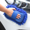 Car Washing Sponge Brush Soft Chenille Microfiber Washing Brush Car Body Cleaning Water Absorbtion Brushes Detailing Washer