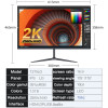 27inch 2k Monitor 75hz Qhd Gaming Monitor Computer Support Lg Ips