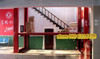 Platform Lifting Equipment Car Lift Machine Automobile Maintenance Of Support Facilities