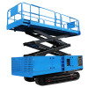 6m 8m 10m 12m 14m 0 Turning Radius Compact Electric Hydraulic Crawler All Terrain Scissor Lift with CE
