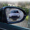 New Rainproof Film Sticker Car Rearview Mirror protective Rain Proof Anti Fog Waterproof Sticker Car Window Transparent Sticker