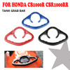 Accessories Passenger Handgrips Hand Grip Tank Grab Bar Handle Armrest For HONDA CB1000R CBR1000RR CBR 1000RR CB400 CB6R00RR Accessories Passenger Handgrips Hand Grip Tank Grab Bar Handle Armrest For HONDA CB1000R CBR1000RR CBR 1000RR CB400 CB6R00RR
