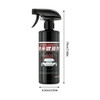 500ml Car Shield Coating Nano Spray Long Lasting Protection Polishing Paint Coating Agent For Your Automobiles Paint Care