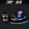 EDDY Intake System Air Intake Pipe & Carbon Fiber Air Filter for Honda Accord 2.0L 2.4L 1.5T 3.5 V6 2014-2019 Car Engine Parts