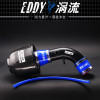 EDDY Intake System Air Intake Pipe & Carbon Fiber Air Filter for Suzuki Wagon R 1.4 2009 2010 2011 Car Engine Parts Accessories