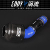 EDDY Intake System Air Intake Pipe & Carbon Fiber Air Filter for Nissan Teana 2.0 / 2.3L / 2.5 / 3.5 2005-2020 Car Engine Parts