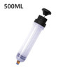 Car Oil Fluid Extractor 200/500/1500ML Automotive Fuel Brake Liquid Extraction Transfer Filling Syringe Oil Pump Car Supplies