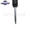 1pcs Rear Shock Absorber for Subaru Forester 2008-2013 20365SC032,20365SC045,20365SC041,20365SC042, 20365SC043