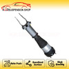 1PCS For Mercedes Benz AMG 4Matic Maybach W167 GLE GLS Front Left/Right Air Shock Absorber Strut Assembly With ADS A1673202904