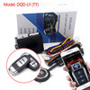 Universal Car Alarm Auto Start Stop System Remote Control Engine Ignition Autostart Kit Keyless Push Start System Car Accessorie