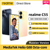 Realme C55 Smartphone MediaTek Helio G88 6,72'' FHD+ 90Hz Screen AI 64MP Camera 33W SUPERVOOC Charge Cell Phone