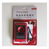 Digital Tester Motor Engine Oil Quality Detector Gas Diesel Fluid Analyzer Digital Oil Tester Car Oil Quality Tester