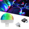 Car USB Ambient Light DJ RGB Mini Colorful Music Sound Led Apple USB Interface Holiday Party Atmosphere Interior Dome Trunk Lamp