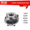 The18A02 Automobile Parts bearing hub bearing unit Assembly TAY100050E VKBA6756 Use in Car Front wheel Land Rover