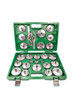 Automobile Maintenance Filter Wrench Set Tool Cap Type Oil Grid Set