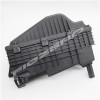Brand New Air Filter Assembly Automobiles Filters Air Filter Housings for DongFeng Peugeot 206 207 for Citroen C2 1.4 Figzero
