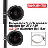 Compatible with Polaris RZR 1000 XP Can-Am Maverick X3 Kawasaki Honda 6.5" UTV ATV Speaker Enclosure Accessories 1.5-2" Clamps