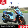 China fast 1000w 5000w electric moped bike e scooter adult electric motorcycle