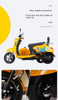 Electrical Motorcycle Electric Tricycle For Handicapped