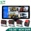 10.36 inch Touch 4 Channels Split Screen Car MP5 DVR Recorder Monitor With AHD Backup Camera For RVs/Truck/Bus/Pickups/Trailer