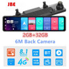 12 Inch Car Rearview Mirror Camera 4G Android 8.1 Dash Cam 4G RAM 32G ROM GPS Navigation ADAS AUTO Video Recorder WiFi DVR