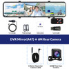 E-ACE 3 Cameras Lens Car DVR Video Recorder 12 Inches Dashcam Mirror Night Vision 1080P Rear View Camera Support GPS For Auto