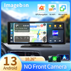 Imagebon 10.26" 8 Core Car DVR Android 13 CarPlay&Android Auto 2 In 1 Car Dash Camera 5G WiFi GPS FM AUX U Disk 5.1 Bluetooth