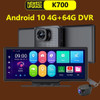 NMHJIE 4G Android 10 Dash Cam 10.26" IPS ADAS Car Dashboard DVR GPS Navigation Auto Wifi Wireless Carplay Camera Video Recorder