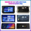 Android Radio Car Accessories RCA Output Wire 20 Pin Aux-in Subwoofer Microphone Fan Adaptor Universal Cable