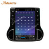 Android 11 Car Intelligent Terminal Entertainment System For Jeep Wrangler Car GPS Multimedia Player Host DSP Carplay