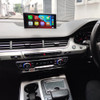 For AudiQ7 2016 2017 2018 2019 All In One WIFI Car Screen Audio Intelligent System Radio Bluetooth Video Players Carplay Android