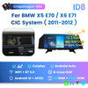 Qualcomm Snapdragon 662 Android 12 Automotive Intelligent Systems for BMW X5 E70/X6 E71 2007-2013 CCC CIC Car Multimedia Player