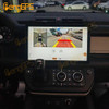 Android 13 Car Radio For Land Rover Defender 2020-2024 Intelligent Systems Multimedia Video Player Carplay Navigation GPS WIFI