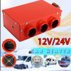 12V/24V Car Warm Air Blower 3 Holes Car Tank Heater Auto Air Heater Defroster Demister Car Electrical Appliances (Black/Red)