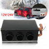 12V/24V Car Warm Air Blower 3 Holes Car Tank Heater Auto Air Heater Defroster Demister Car Electrical Appliances (Black/Red)