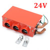 12V 24W Universal Portable Car Heater Auto Van Heating Air Heater Compact Defroster Demister Car Electrical Appliances Red