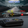 GEYIREN M17 HUD Head Up Display OBD2 GPS Dual System Windshield Speed Projector Auto Car Security Alarm Electronic Accessories