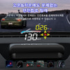 GEYIREN M17 HUD Head Up Display OBD2 GPS Dual System Windshield Speed Projector Auto Car Security Alarm Electronic Accessories