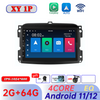 4G DSP 8G+128G Android 11 For Fiat 500L 2012 2013 2014-2018 Car Radio Bluetooth Multimedia Video Player GPS 2 Din Carplay Auto