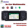 For Chrysler Sebring 2002-2006 Accessories Car Android Player DVD GPS Navigation System HD Screen Radio Stereo Multimedia