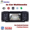 For Chrysler Sebring 2002-2006 Accessories Car Android Player DVD GPS Navigation System HD Screen Radio Stereo Multimedia