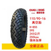 3.50-16 100/90-16 2.75-18 3.00-18 90/90-18 Tubeless Motorcycle Tire 16inch18 Inch Off-road Tire