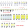 10-42pcs LED Car Interior Lights Bulb T10 6000K SMD LED Replacement License Plate/Reading Light Bulbs Xenon White Interior Light