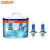 OSRAM H7 H4 H1 H11 HB3 9005 HB4 9006 Halogen Headlight Car Light Hi/Lo Beam 5300K 12V 55W Cool Blue Hyper White Bulb(2 Pieces)