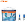 OSRAM H7 H4 H1 H11 HB3 9005 HB4 9006 Halogen Headlight Car Light Hi/Lo Beam 5300K 12V 55W Cool Blue Hyper White Bulb(2 Pieces)